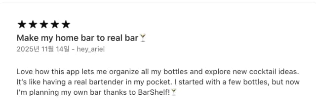 App Store Review 2