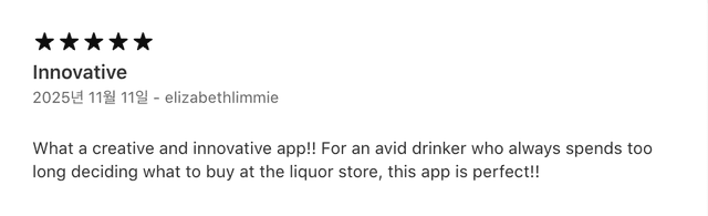App Store Review 3